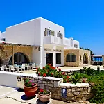 Amaryllis Chrisi Akti (Paros)
