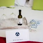 Amaryllis Hotel Chrisi Akti (Paros)